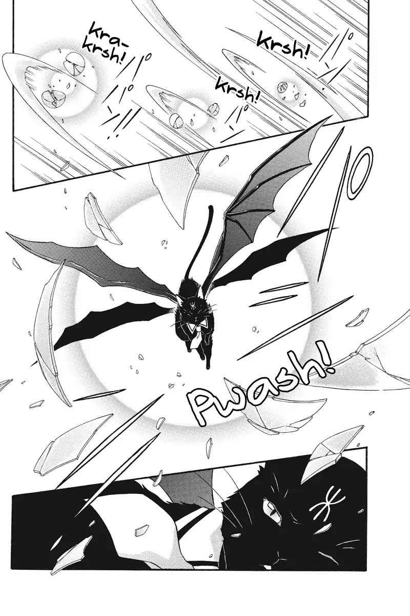 Houkai Seiki Joxer Chapter 11 page 12 - Chapter 11: The Black List (5)
