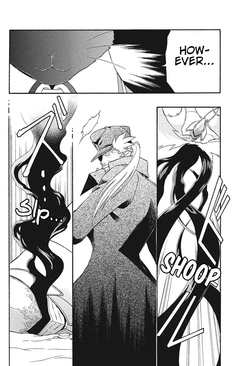 Houkai Seiki Joxer Chapter 11 page 14 - Chapter 11: The Black List (5)