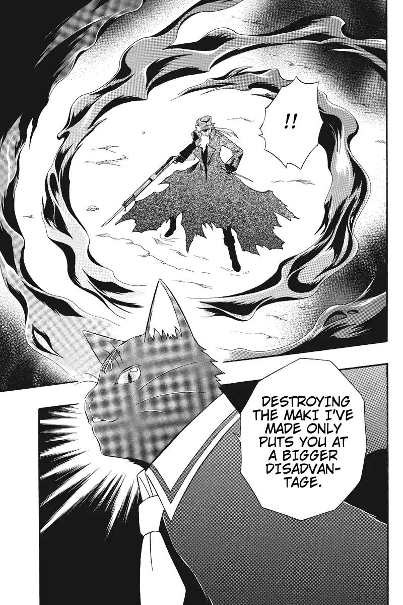Houkai Seiki Joxer Chapter 11 page 15 - Chapter 11: The Black List (5)