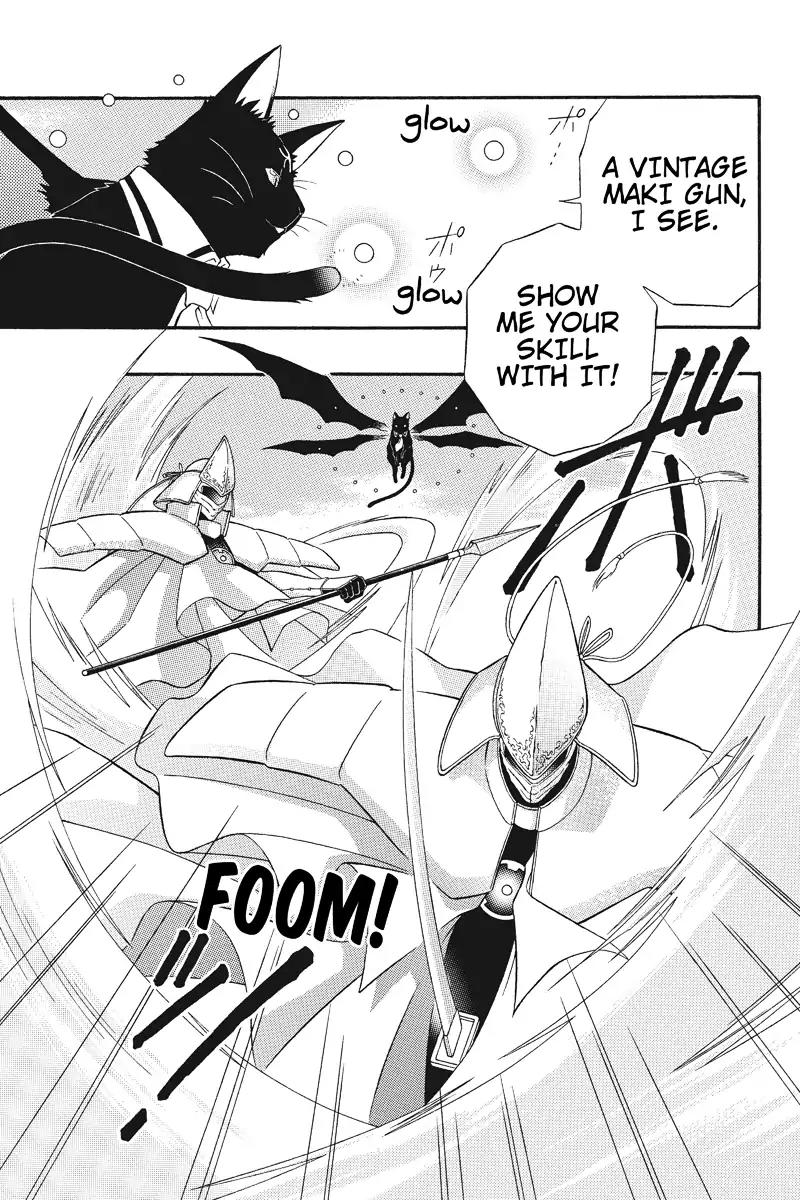 Houkai Seiki Joxer Chapter 11 page 3 - Chapter 11: The Black List (5)