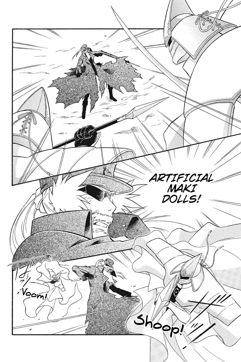 Houkai Seiki Joxer Chapter 11 page 4 - Chapter 11: The Black List (5)