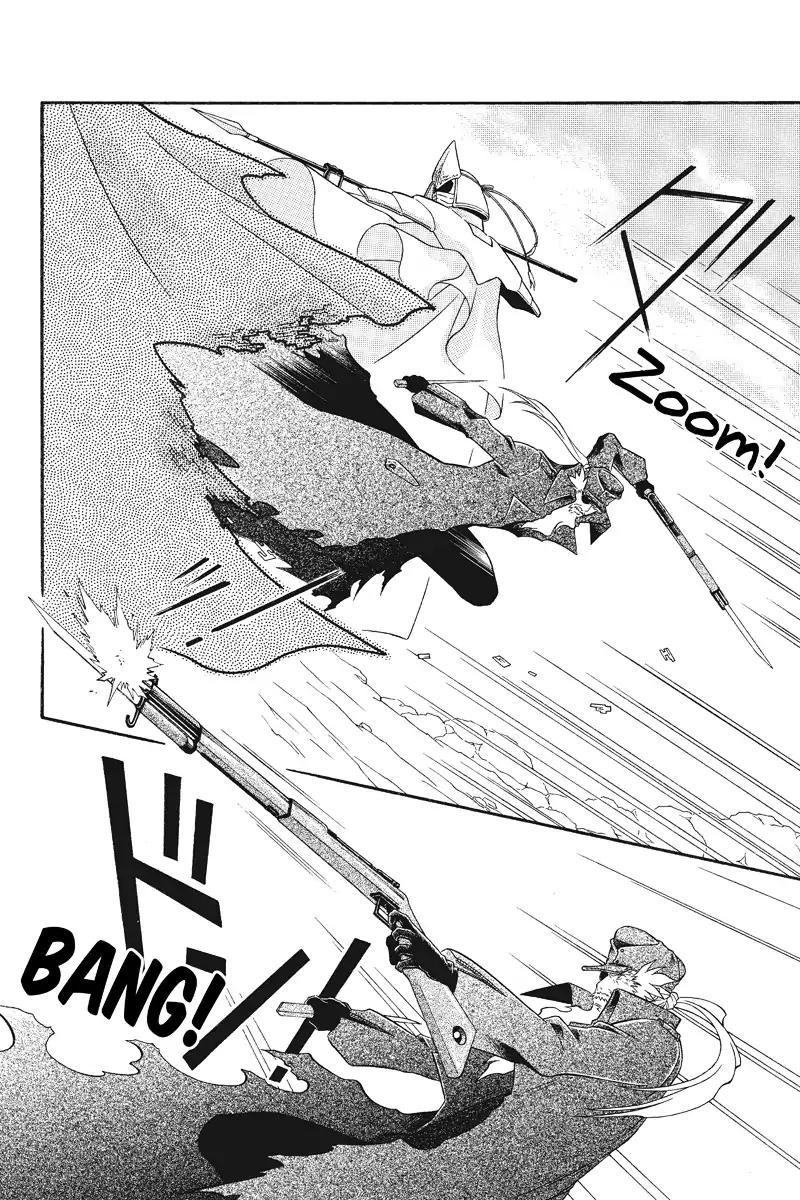 Houkai Seiki Joxer Chapter 11 page 6 - Chapter 11: The Black List (5)