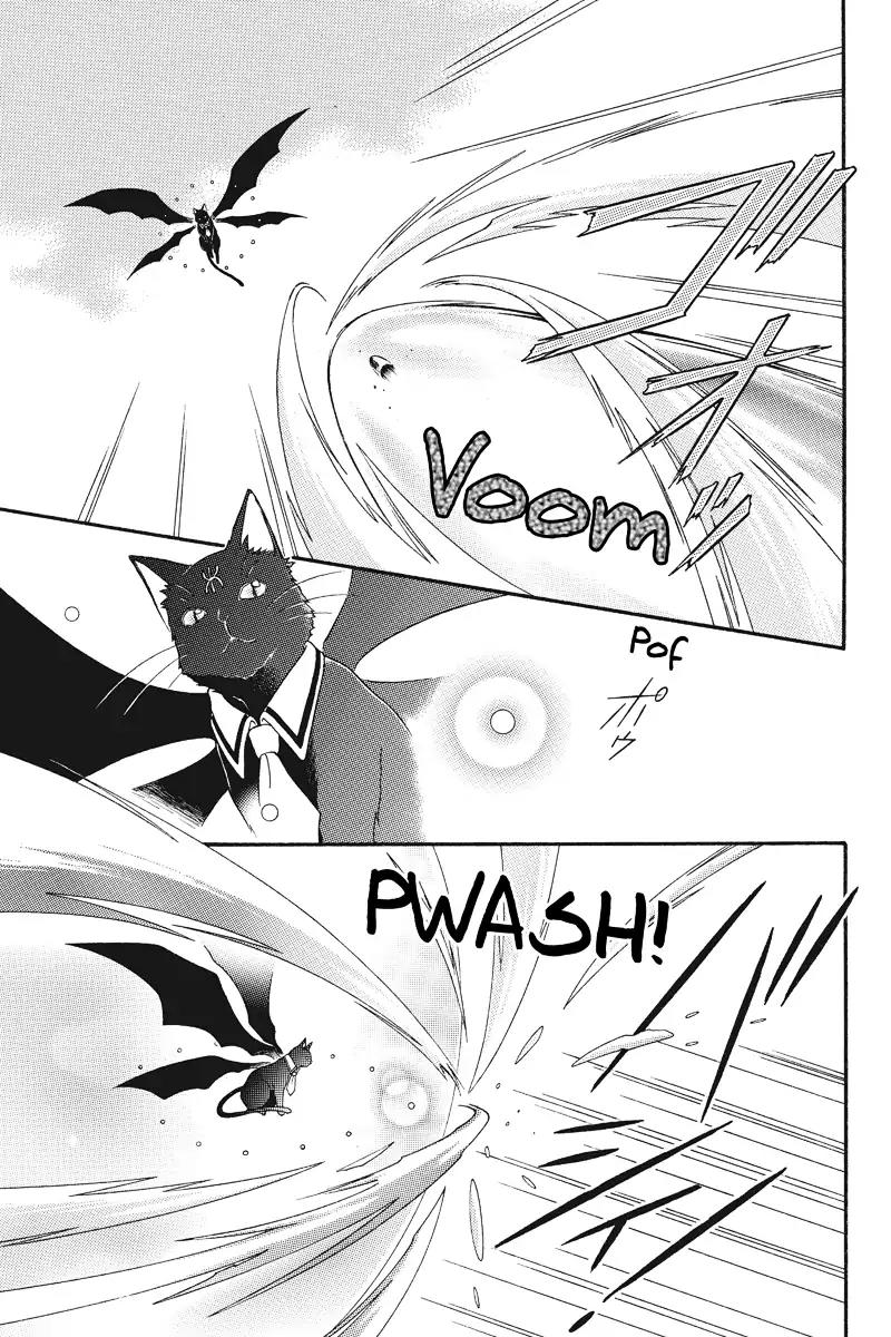 Houkai Seiki Joxer Chapter 11 page 7 - Chapter 11: The Black List (5)
