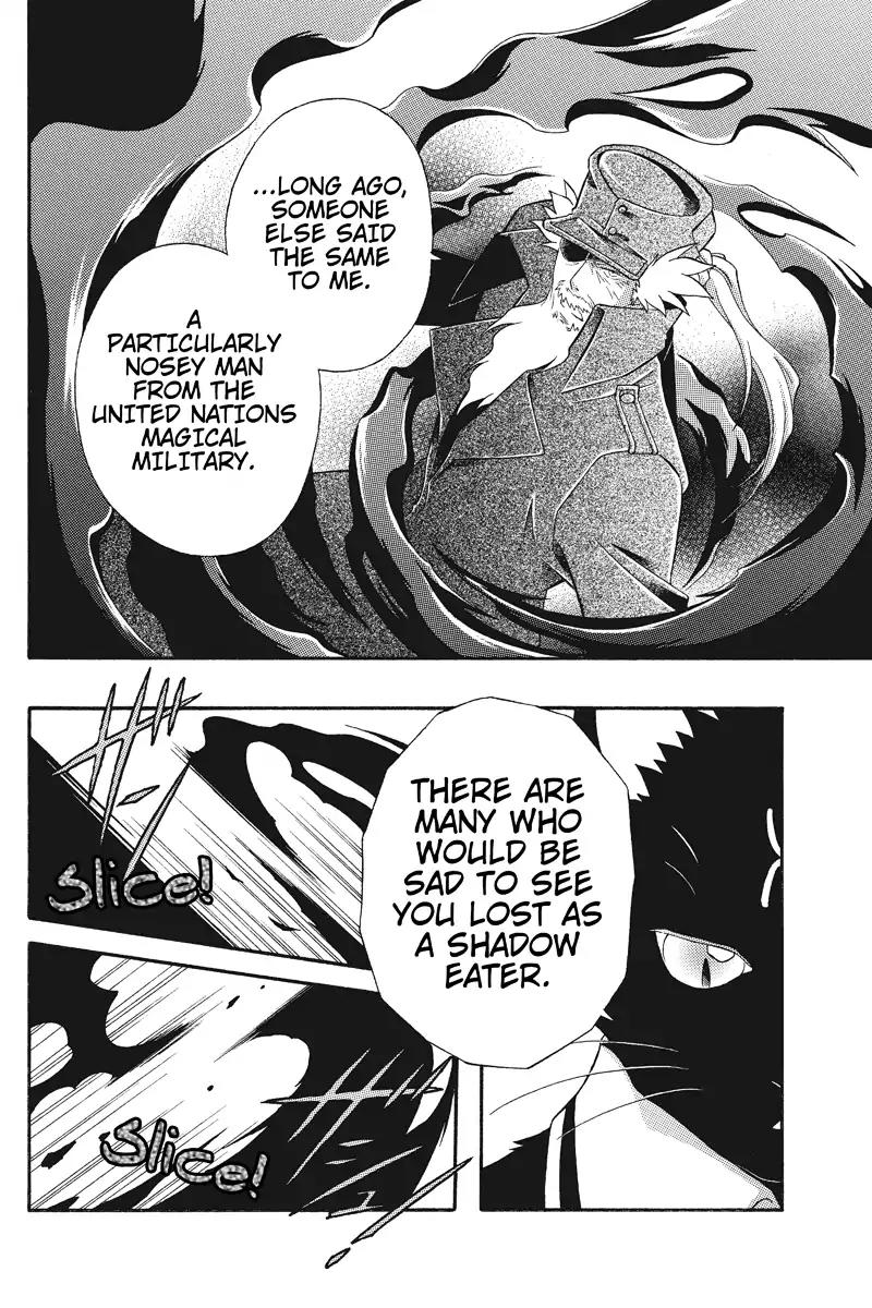Houkai Seiki Joxer Chapter 12 page 10 - Chapter 12: The Black List (6)