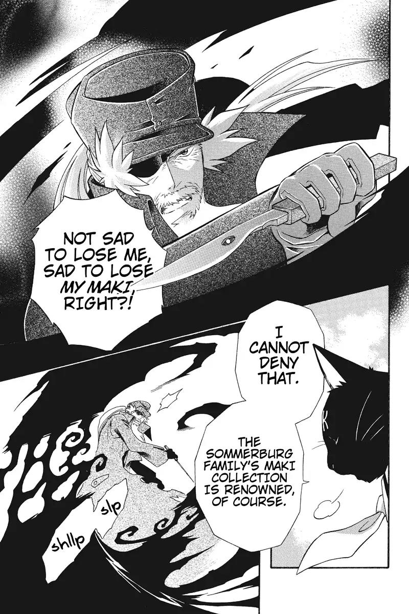 Houkai Seiki Joxer Chapter 12 page 11 - Chapter 12: The Black List (6)