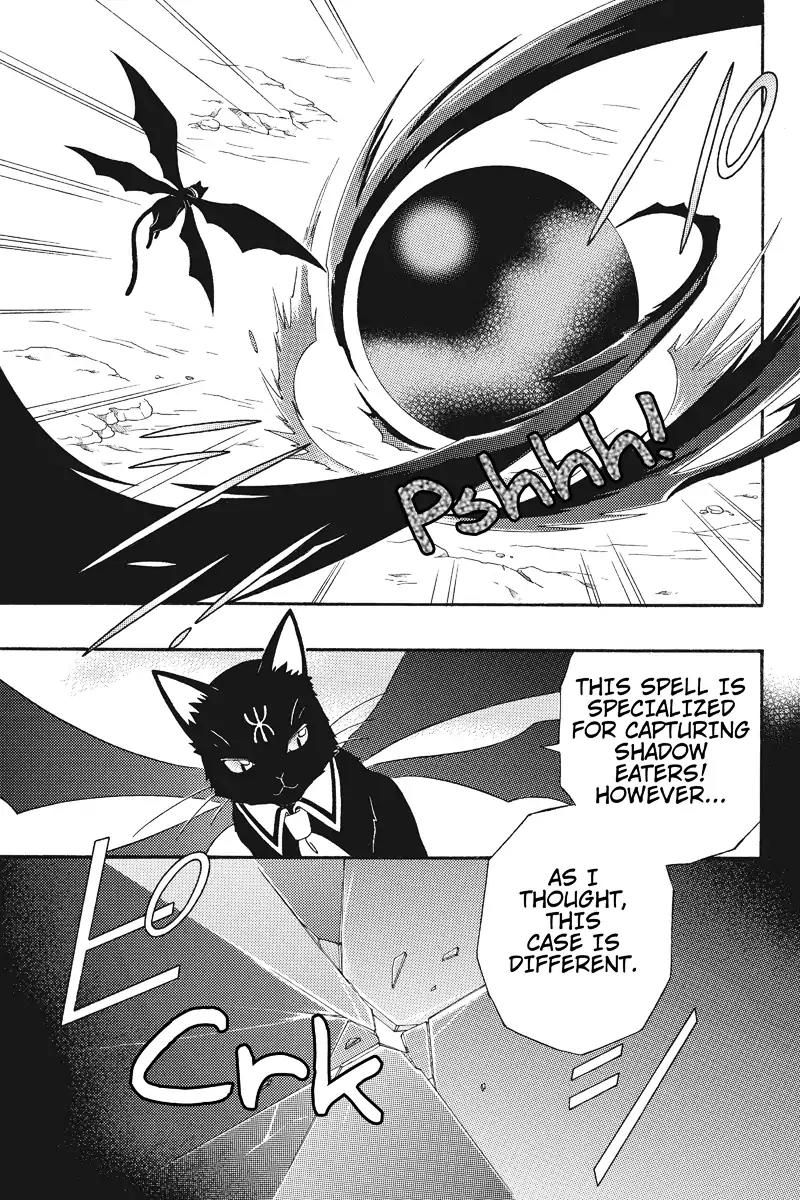 Houkai Seiki Joxer Chapter 12 page 13 - Chapter 12: The Black List (6)