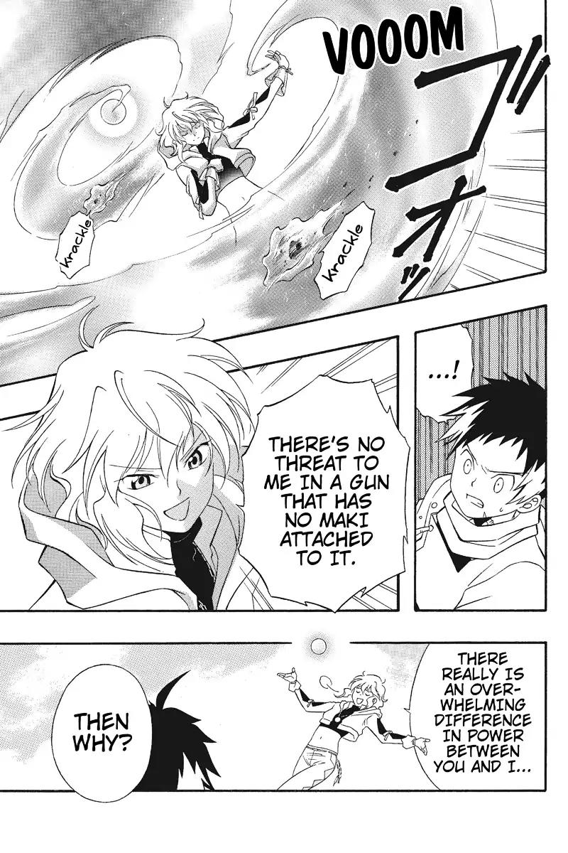 Houkai Seiki Joxer Chapter 12 page 3 - Chapter 12: The Black List (6)