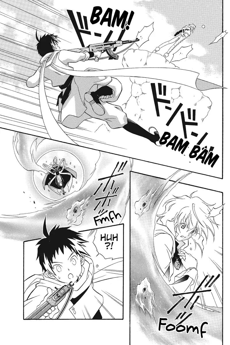 Houkai Seiki Joxer Chapter 12 page 5 - Chapter 12: The Black List (6)