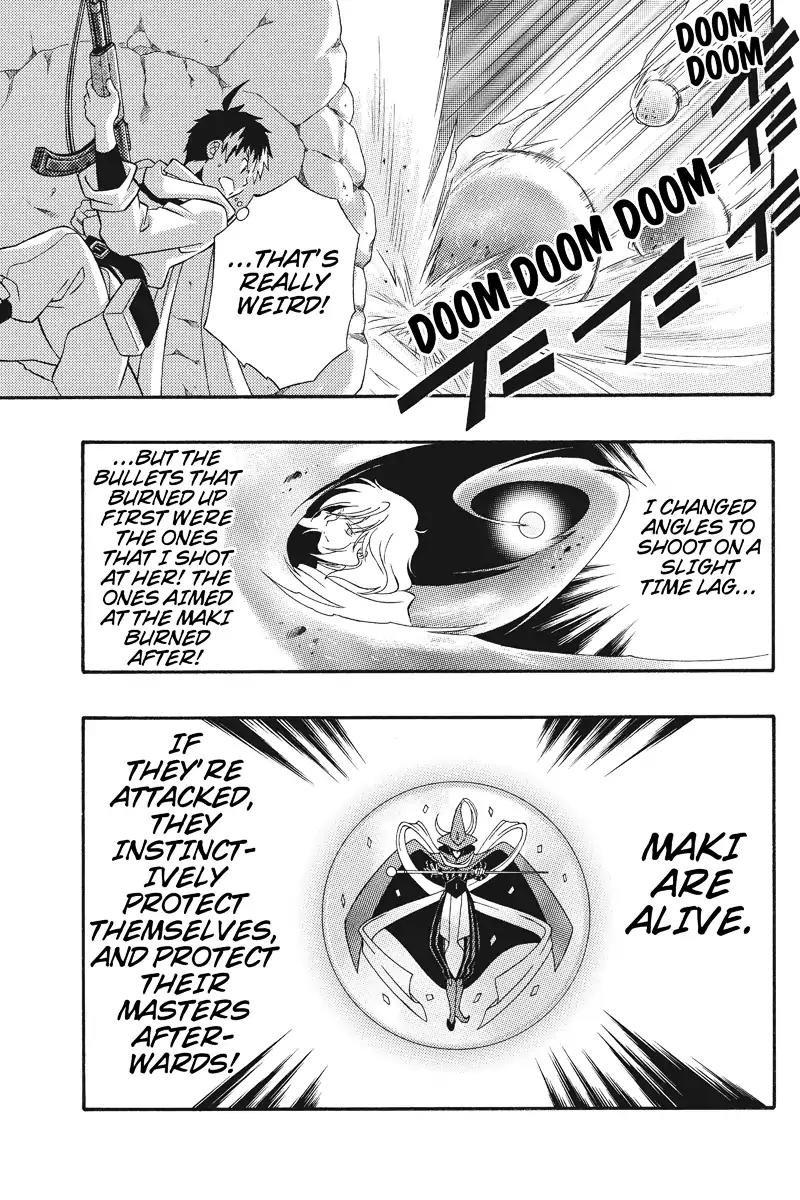Houkai Seiki Joxer Chapter 12 page 7 - Chapter 12: The Black List (6)