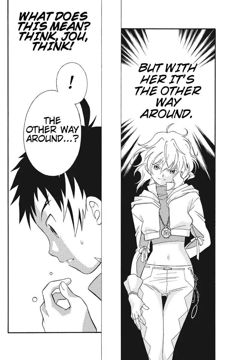 Houkai Seiki Joxer Chapter 12 page 8 - Chapter 12: The Black List (6)