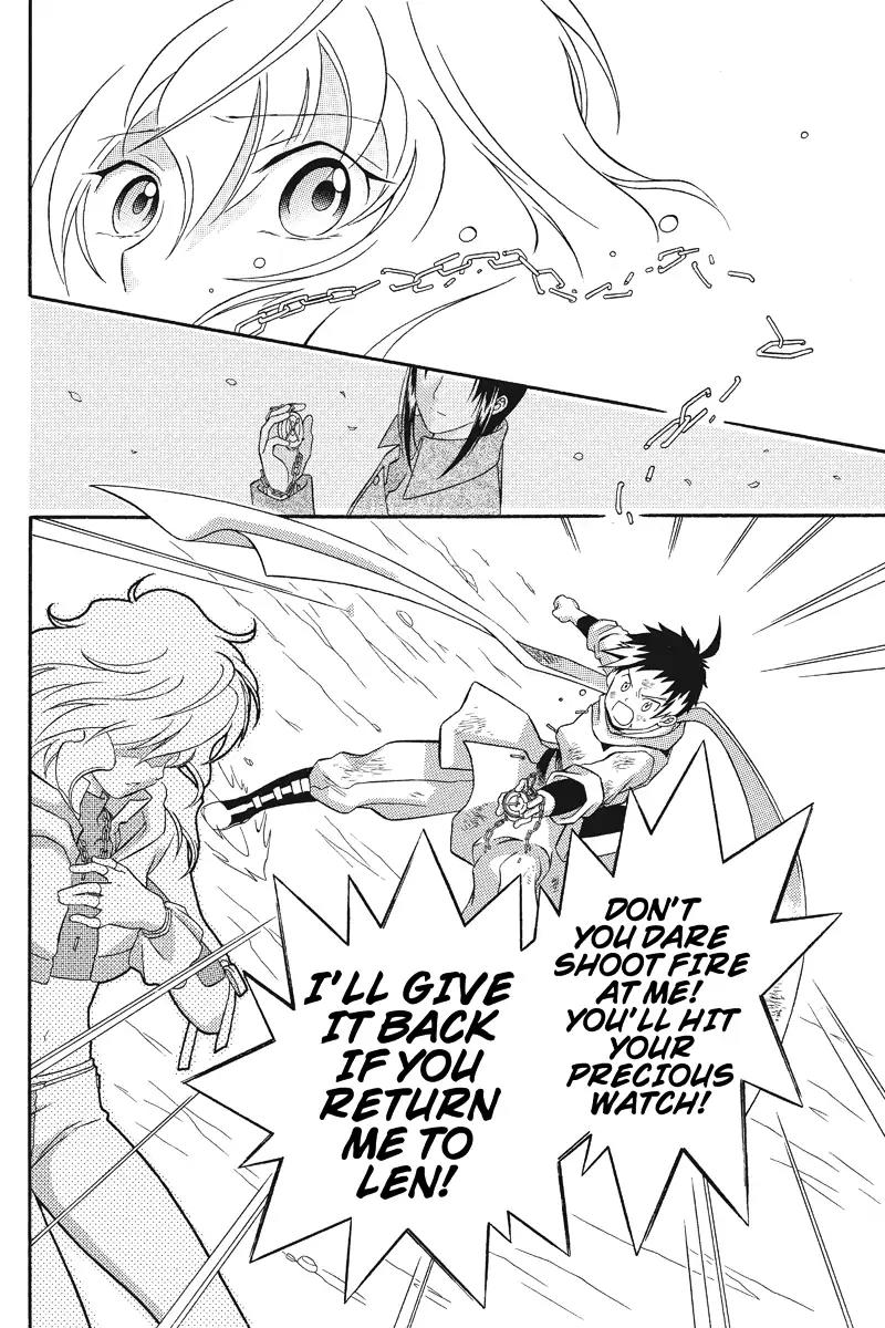 Houkai Seiki Joxer Chapter 13 page 10 - Chapter 13: The Black List (7)