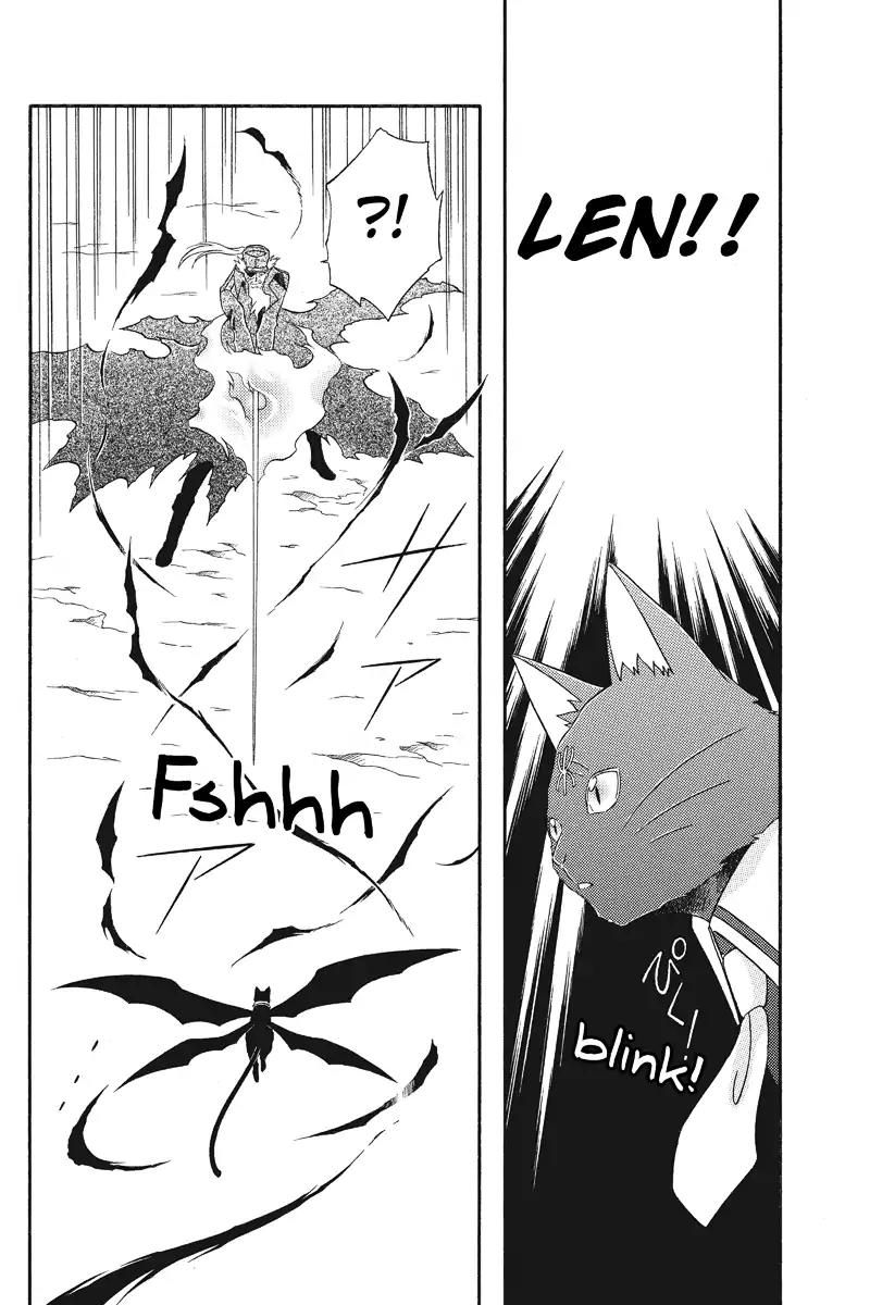 Houkai Seiki Joxer Chapter 13 page 12 - Chapter 13: The Black List (7)