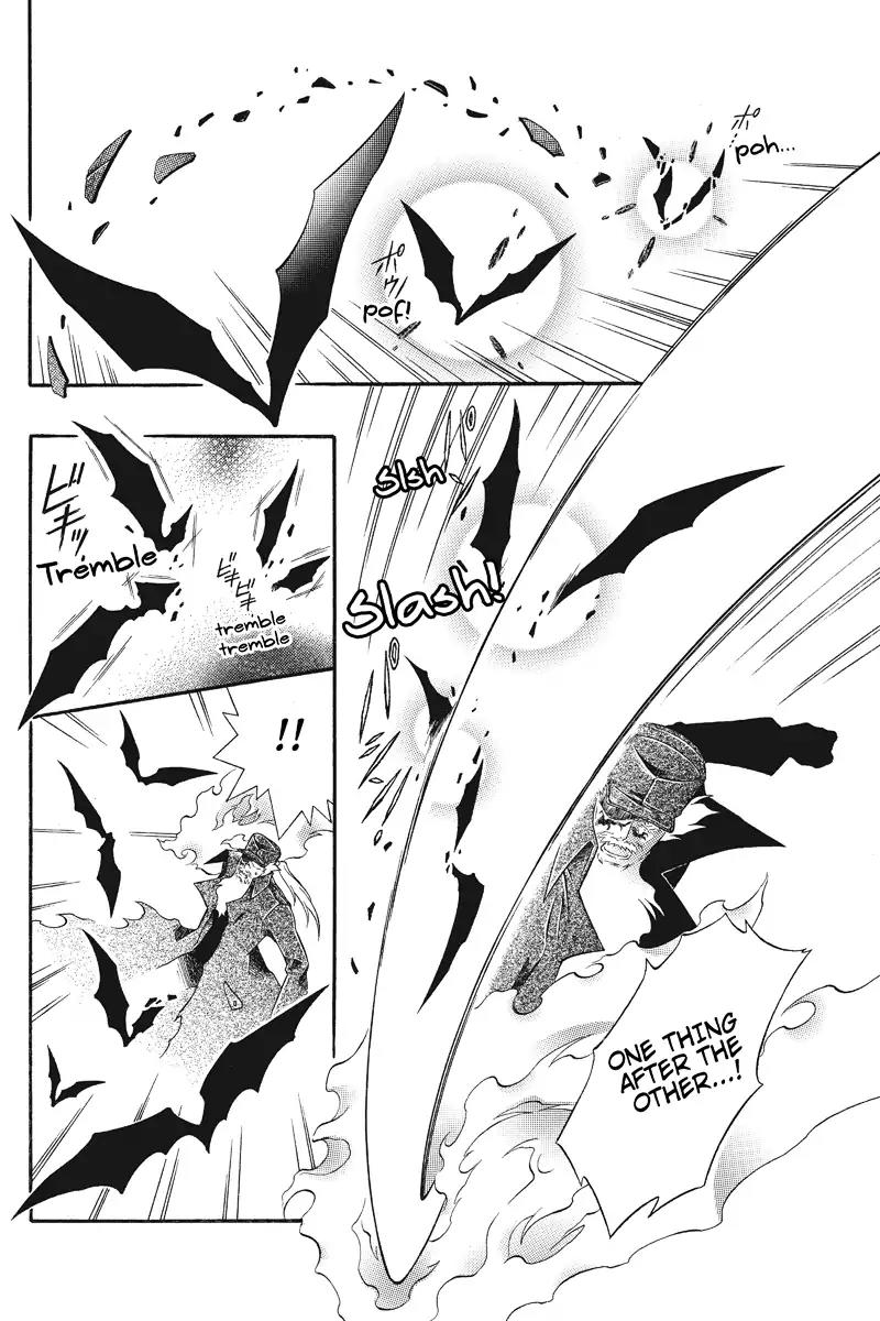 Houkai Seiki Joxer Chapter 13 page 2 - Chapter 13: The Black List (7)