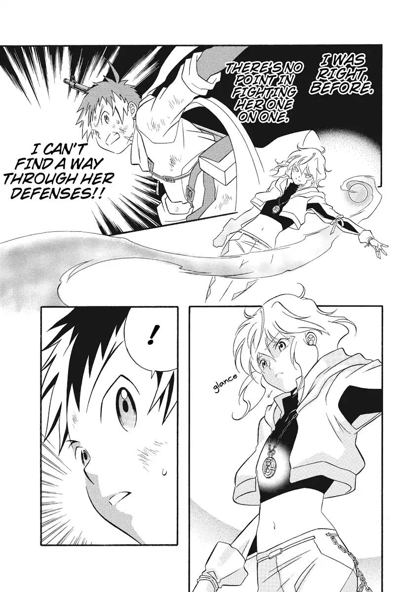 Houkai Seiki Joxer Chapter 13 page 5 - Chapter 13: The Black List (7)