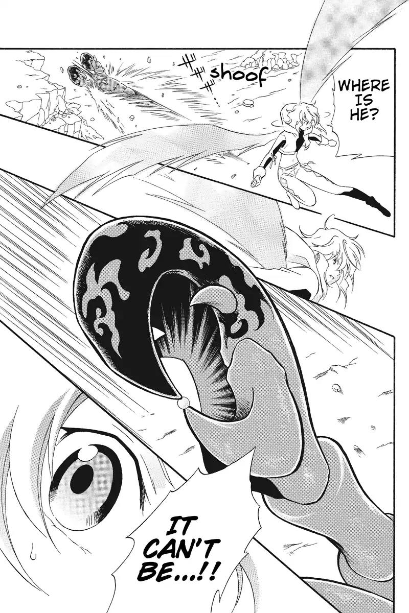 Houkai Seiki Joxer Chapter 14 page 11 - Chapter 14: The Black List (8)