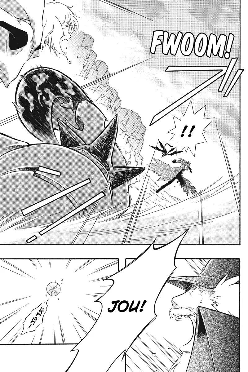 Houkai Seiki Joxer Chapter 14 page 13 - Chapter 14: The Black List (8)