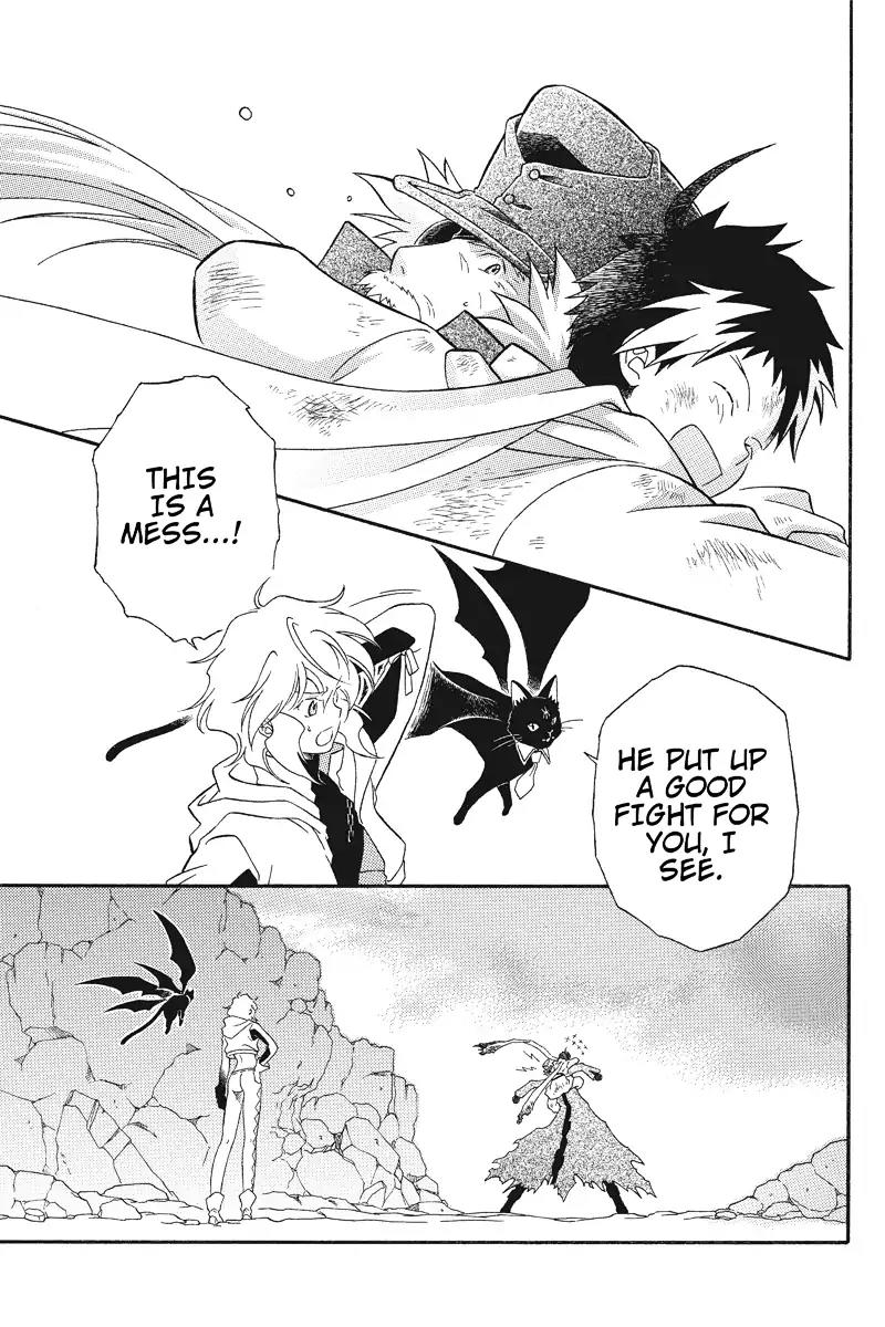 Houkai Seiki Joxer Chapter 14 page 15 - Chapter 14: The Black List (8)