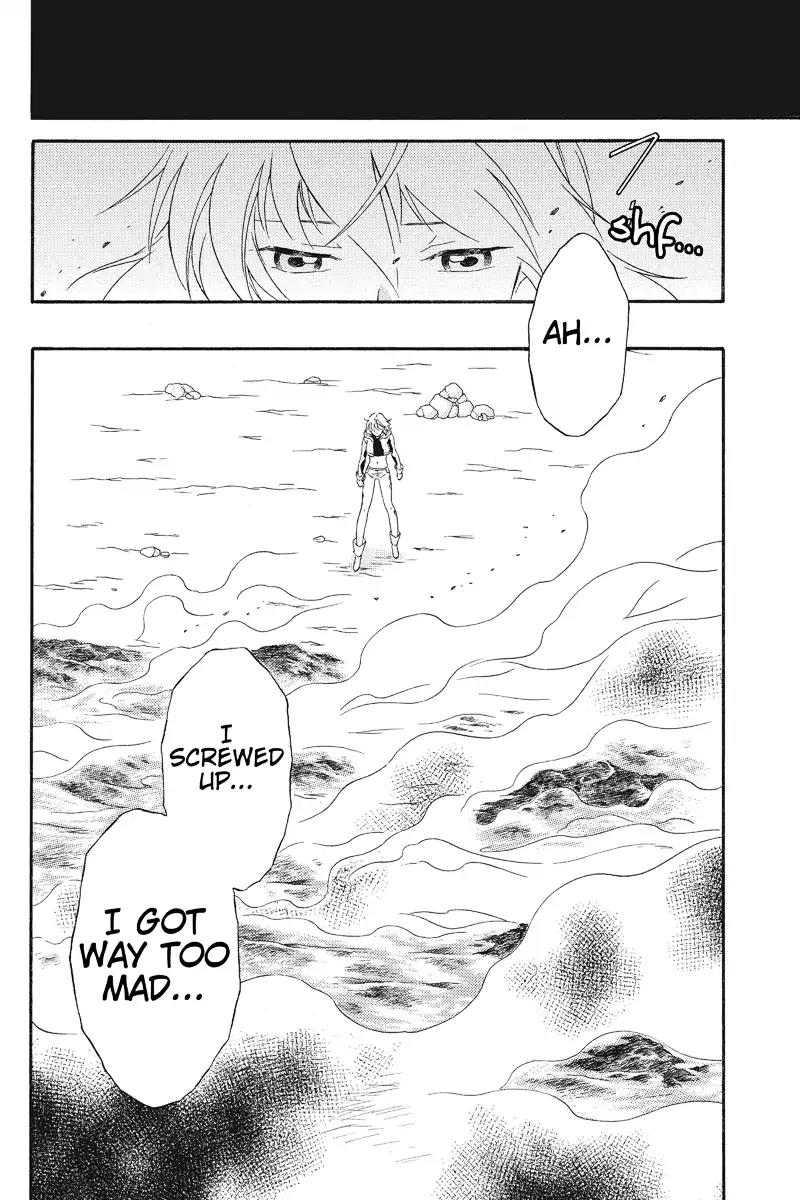 Houkai Seiki Joxer Chapter 14 page 6 - Chapter 14: The Black List (8)