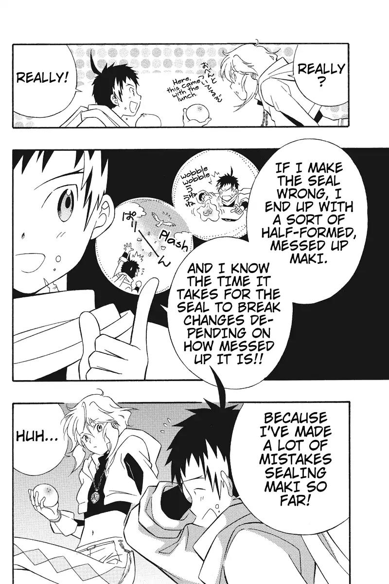 Houkai Seiki Joxer Chapter 15 page 10 - Chapter 15: The Black List (9)