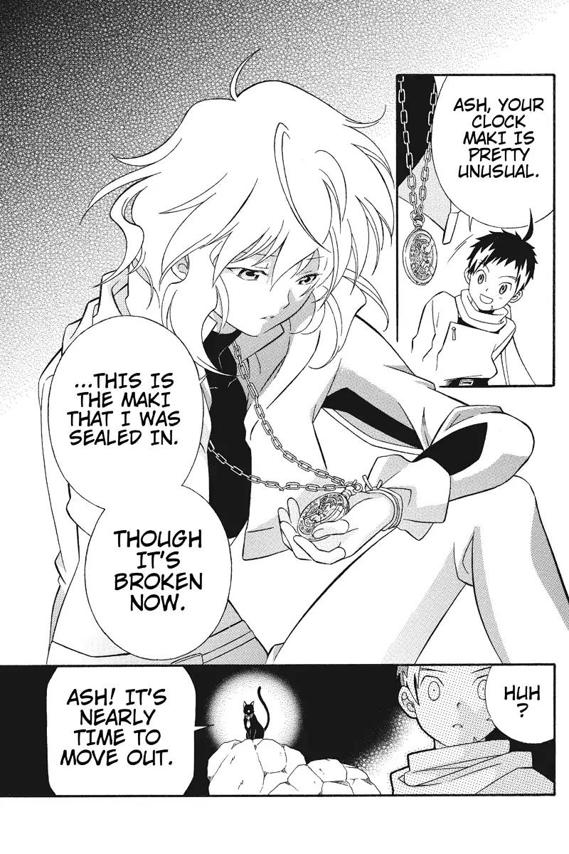 Houkai Seiki Joxer Chapter 15 page 11 - Chapter 15: The Black List (9)