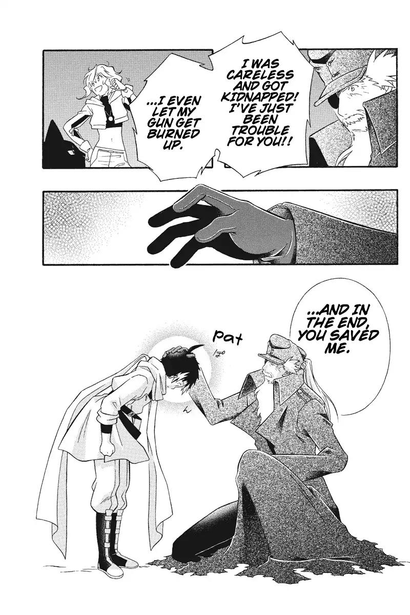 Houkai Seiki Joxer Chapter 15 page 13 - Chapter 15: The Black List (9)