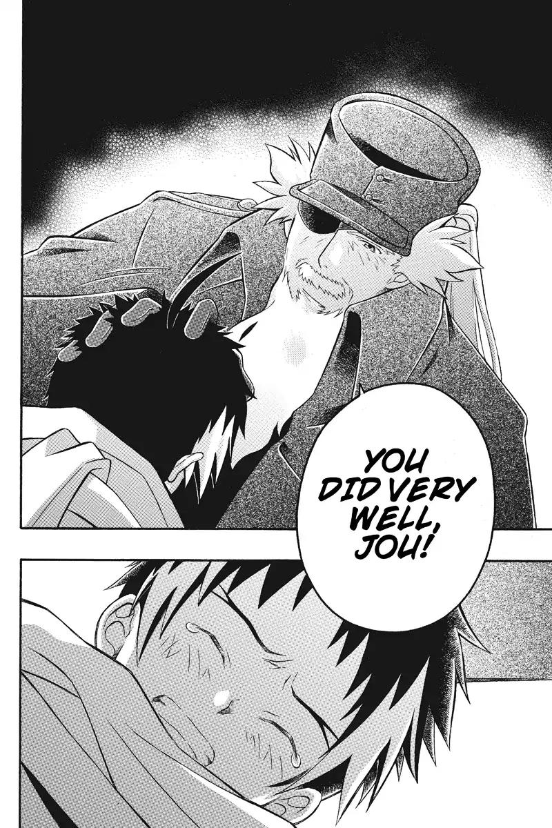 Houkai Seiki Joxer Chapter 15 page 14 - Chapter 15: The Black List (9)