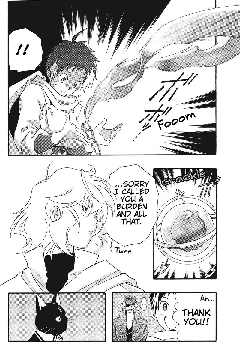 Houkai Seiki Joxer Chapter 15 page 18 - Chapter 15: The Black List (9)