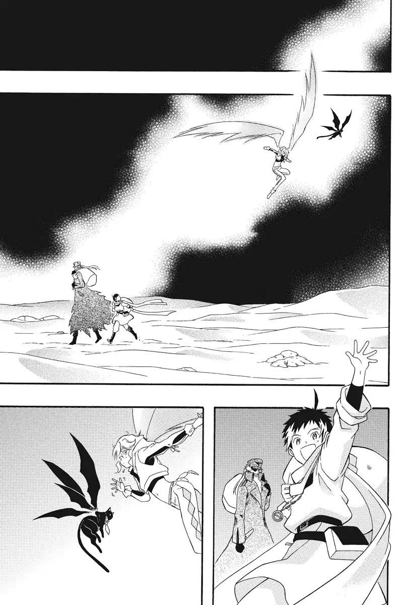 Houkai Seiki Joxer Chapter 15 page 19 - Chapter 15: The Black List (9)