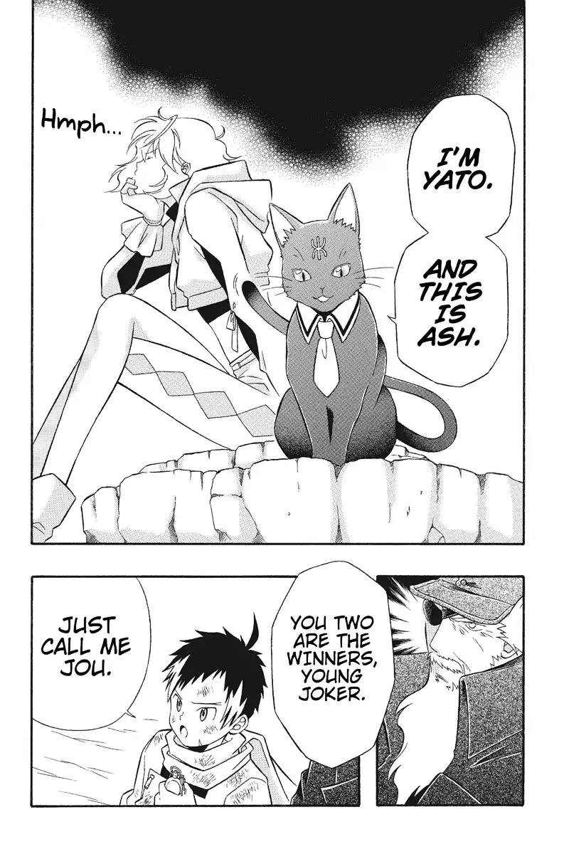 Houkai Seiki Joxer Chapter 15 page 2 - Chapter 15: The Black List (9)