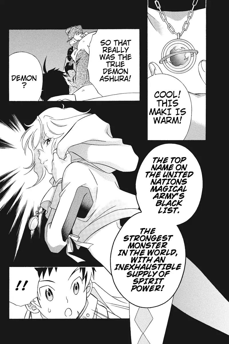 Houkai Seiki Joxer Chapter 15 page 20 - Chapter 15: The Black List (9)
