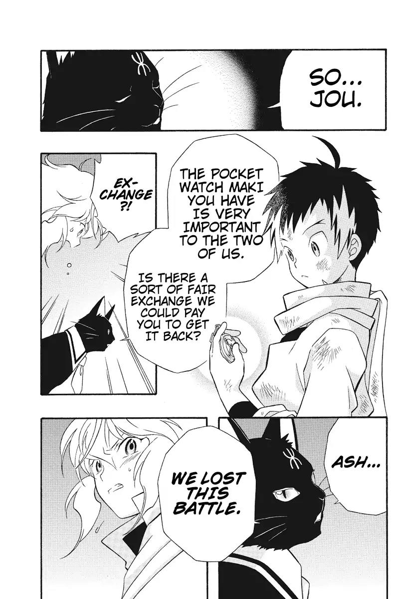 Houkai Seiki Joxer Chapter 15 page 3 - Chapter 15: The Black List (9)