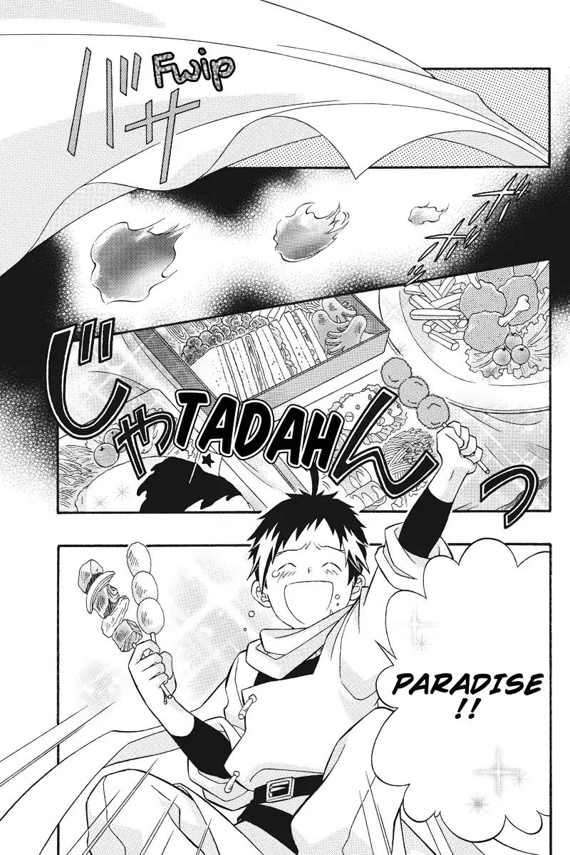 Houkai Seiki Joxer Chapter 15 page 5 - Chapter 15: The Black List (9)