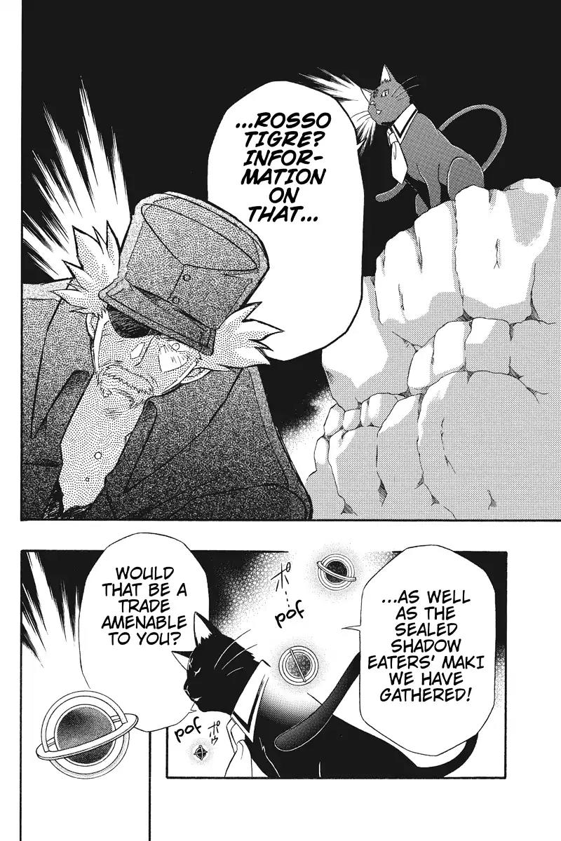 Houkai Seiki Joxer Chapter 15 page 8 - Chapter 15: The Black List (9)
