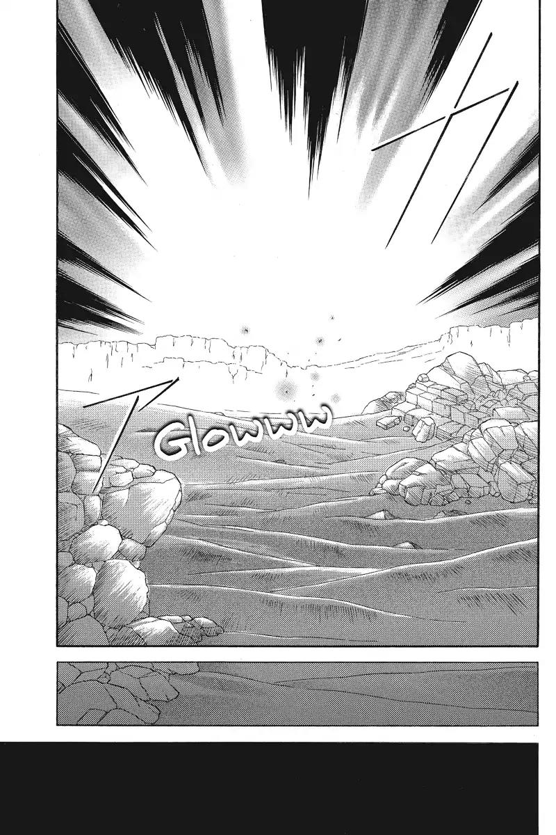 Houkai Seiki Joxer Chapter 16 page 10 - Chapter 16: The Black List (10)