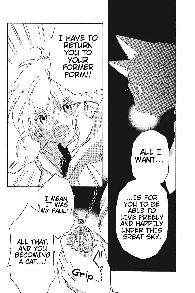 Houkai Seiki Joxer Chapter 16 page 15 - Chapter 16: The Black List (10)