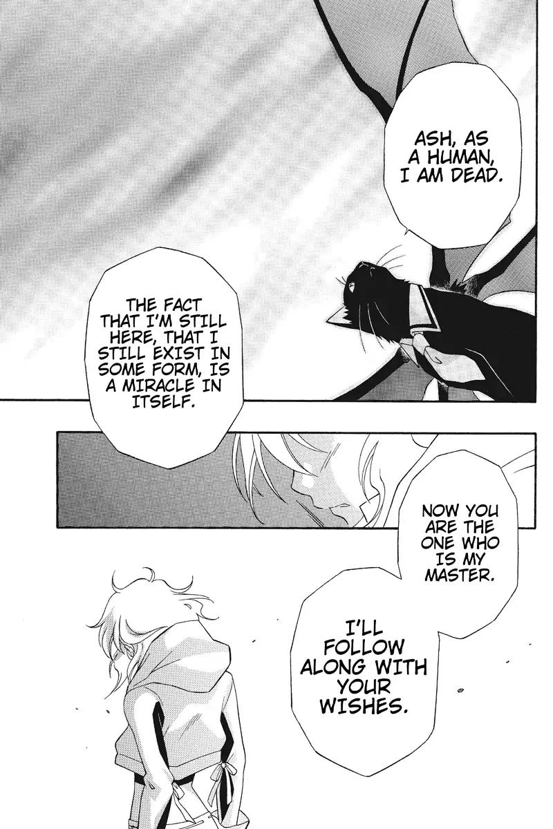 Houkai Seiki Joxer Chapter 16 page 16 - Chapter 16: The Black List (10)