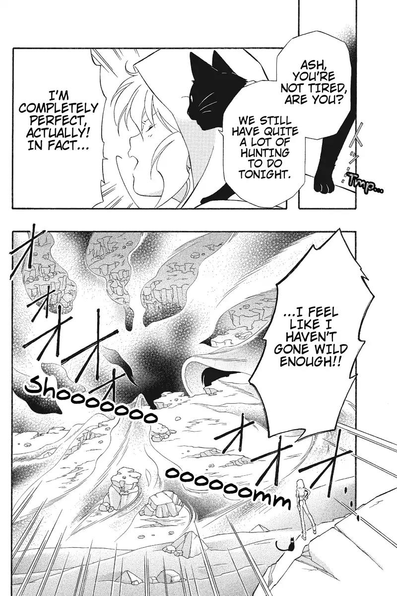 Houkai Seiki Joxer Chapter 16 page 4 - Chapter 16: The Black List (10)