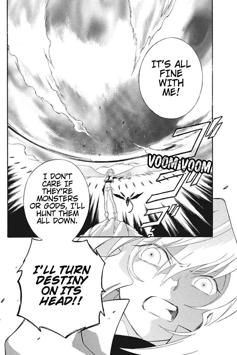 Houkai Seiki Joxer Chapter 16 page 7 - Chapter 16: The Black List (10)