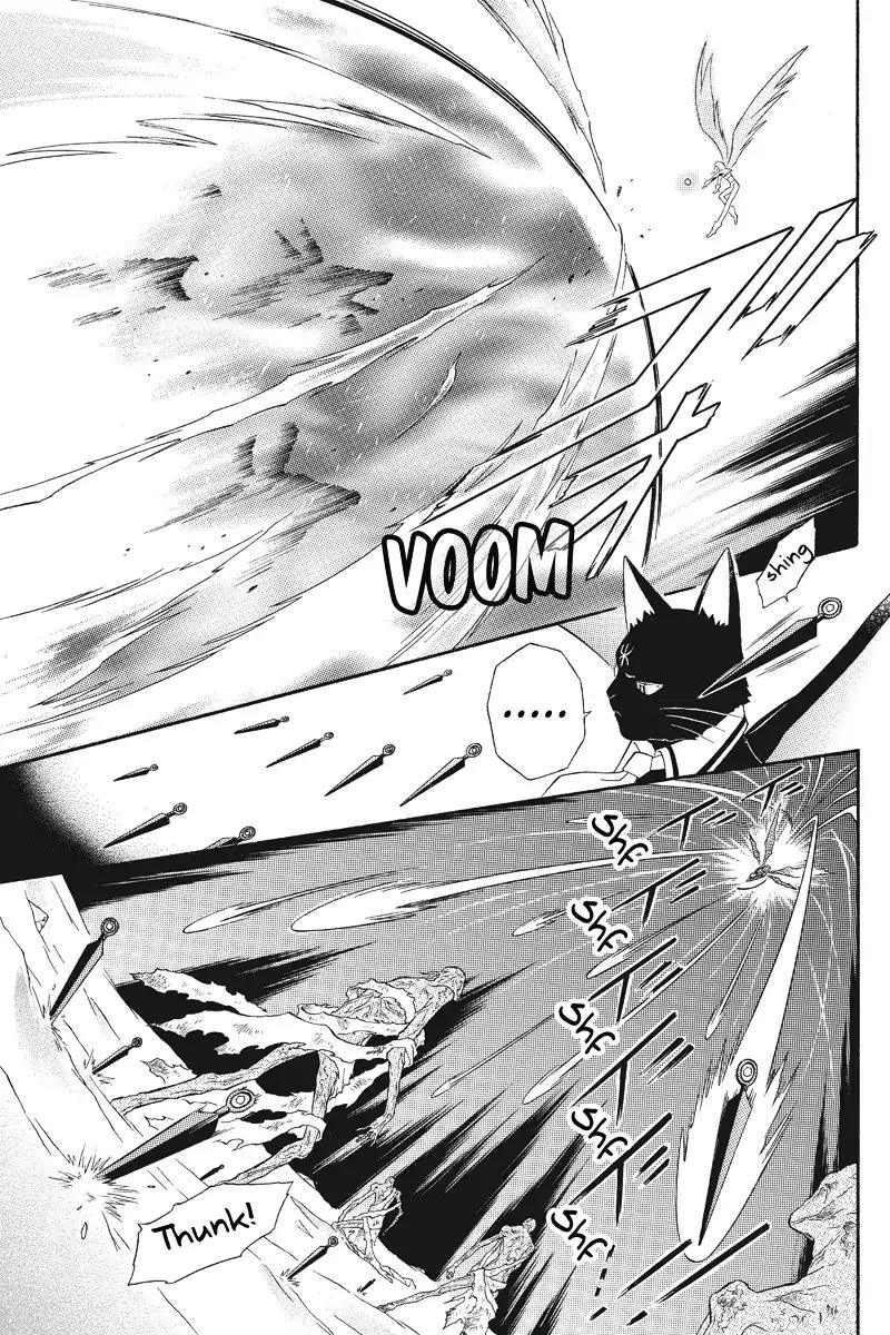 Houkai Seiki Joxer Chapter 16 page 8 - Chapter 16: The Black List (10)