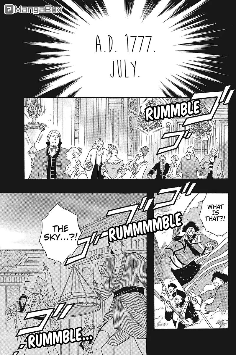 Houkai Seiki Joxer Chapter 17 page 1 - Chapter 17: The Song of the Stars (1)
