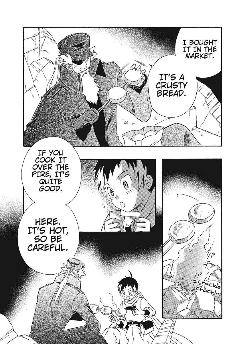 Houkai Seiki Joxer Chapter 17 page 12 - Chapter 17: The Song of the Stars (1)