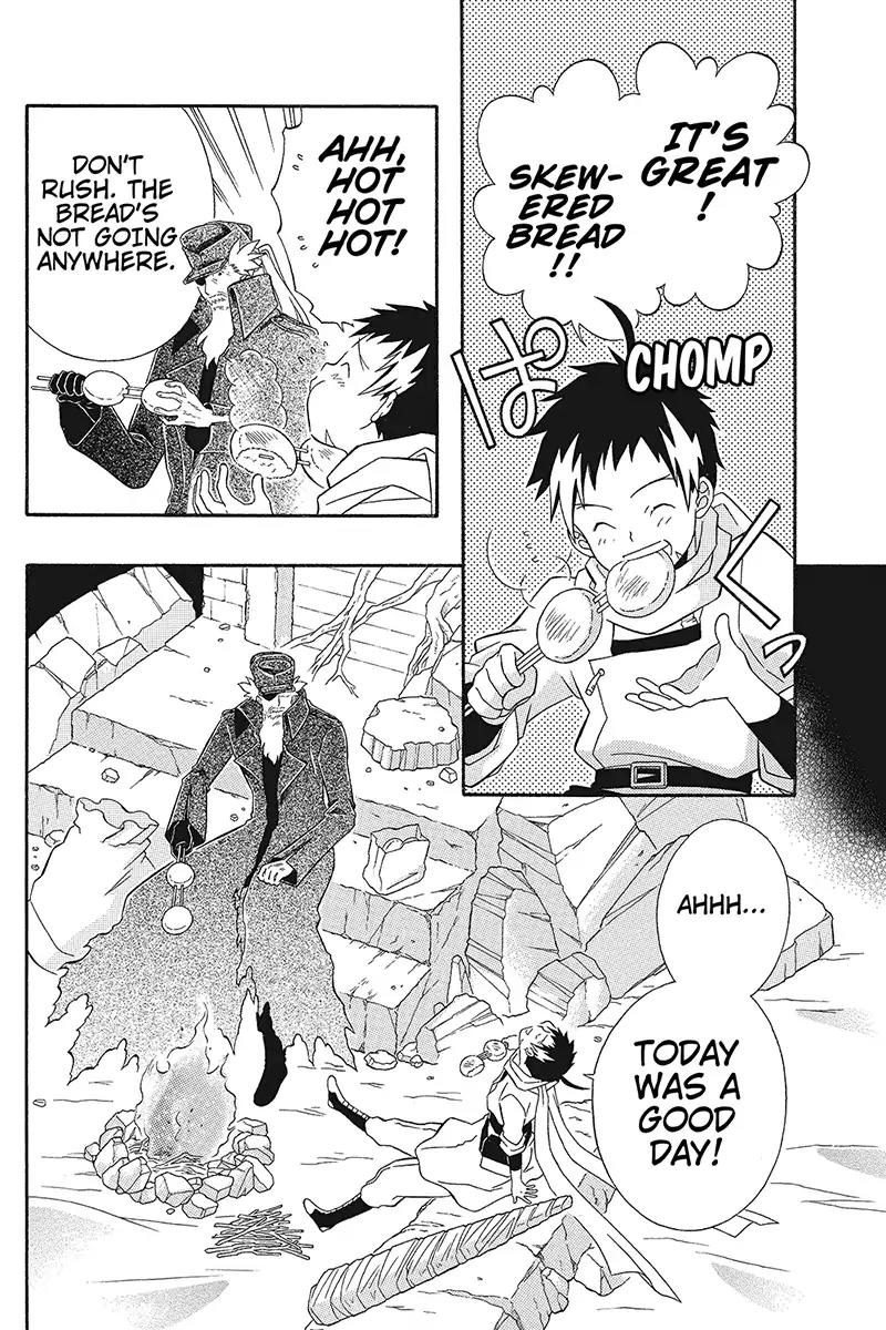 Houkai Seiki Joxer Chapter 17 page 13 - Chapter 17: The Song of the Stars (1)