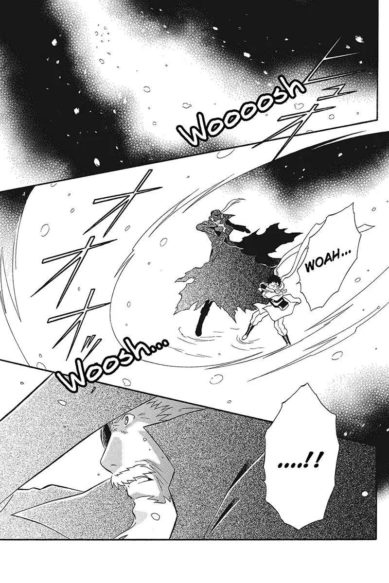 Houkai Seiki Joxer Chapter 17 page 16 - Chapter 17: The Song of the Stars (1)