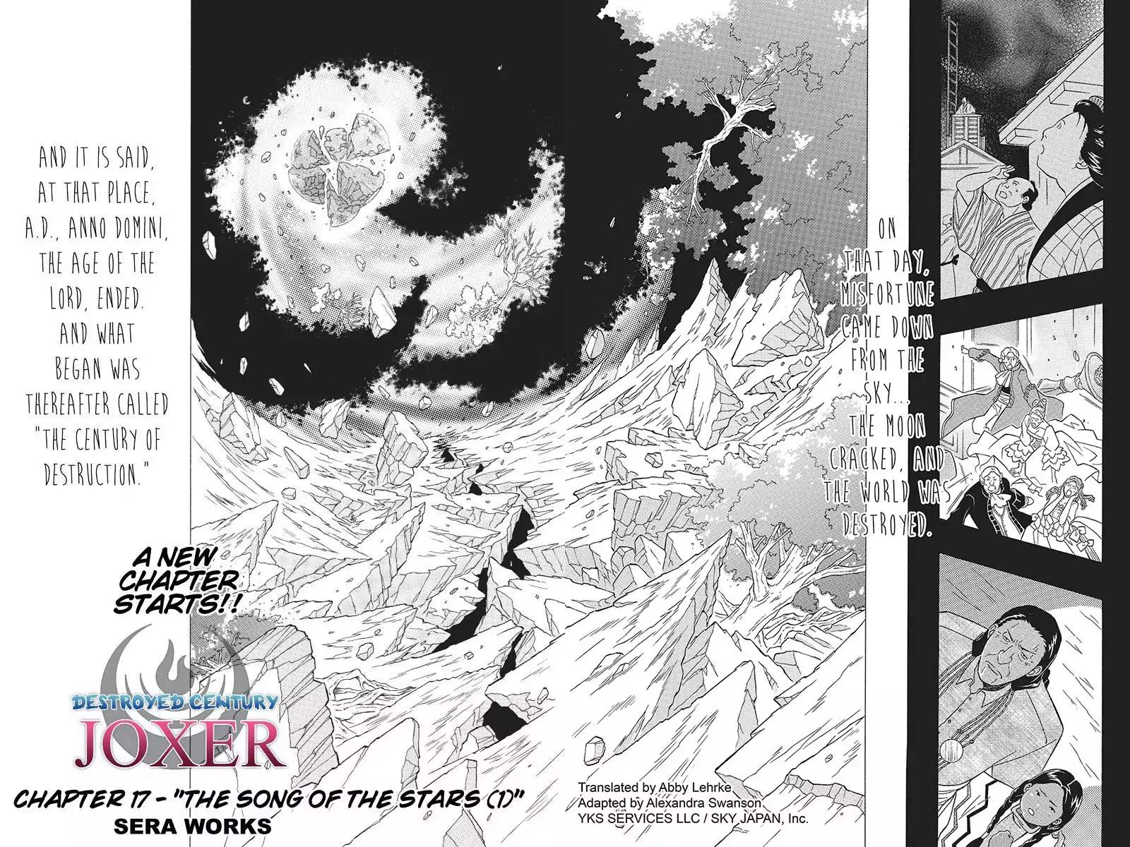 Houkai Seiki Joxer Chapter 17 page 2 - Chapter 17: The Song of the Stars (1)