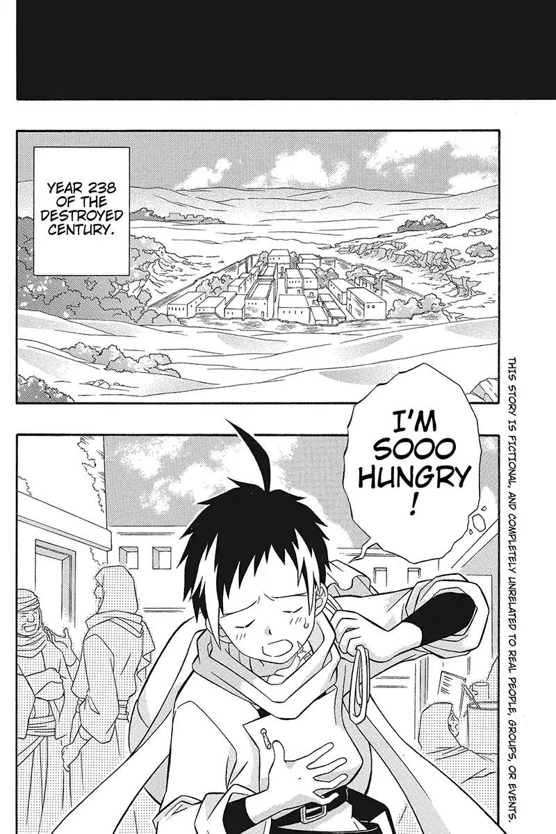 Houkai Seiki Joxer Chapter 17 page 3 - Chapter 17: The Song of the Stars (1)
