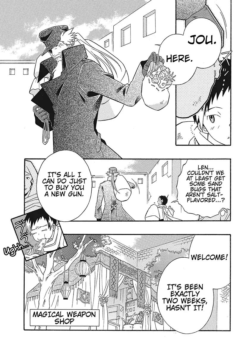 Houkai Seiki Joxer Chapter 17 page 4 - Chapter 17: The Song of the Stars (1)