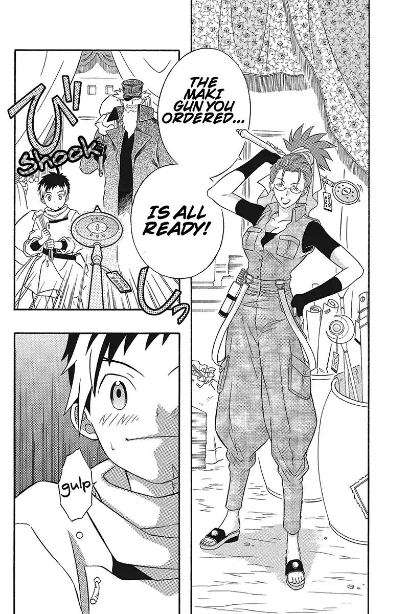 Houkai Seiki Joxer Chapter 17 page 5 - Chapter 17: The Song of the Stars (1)