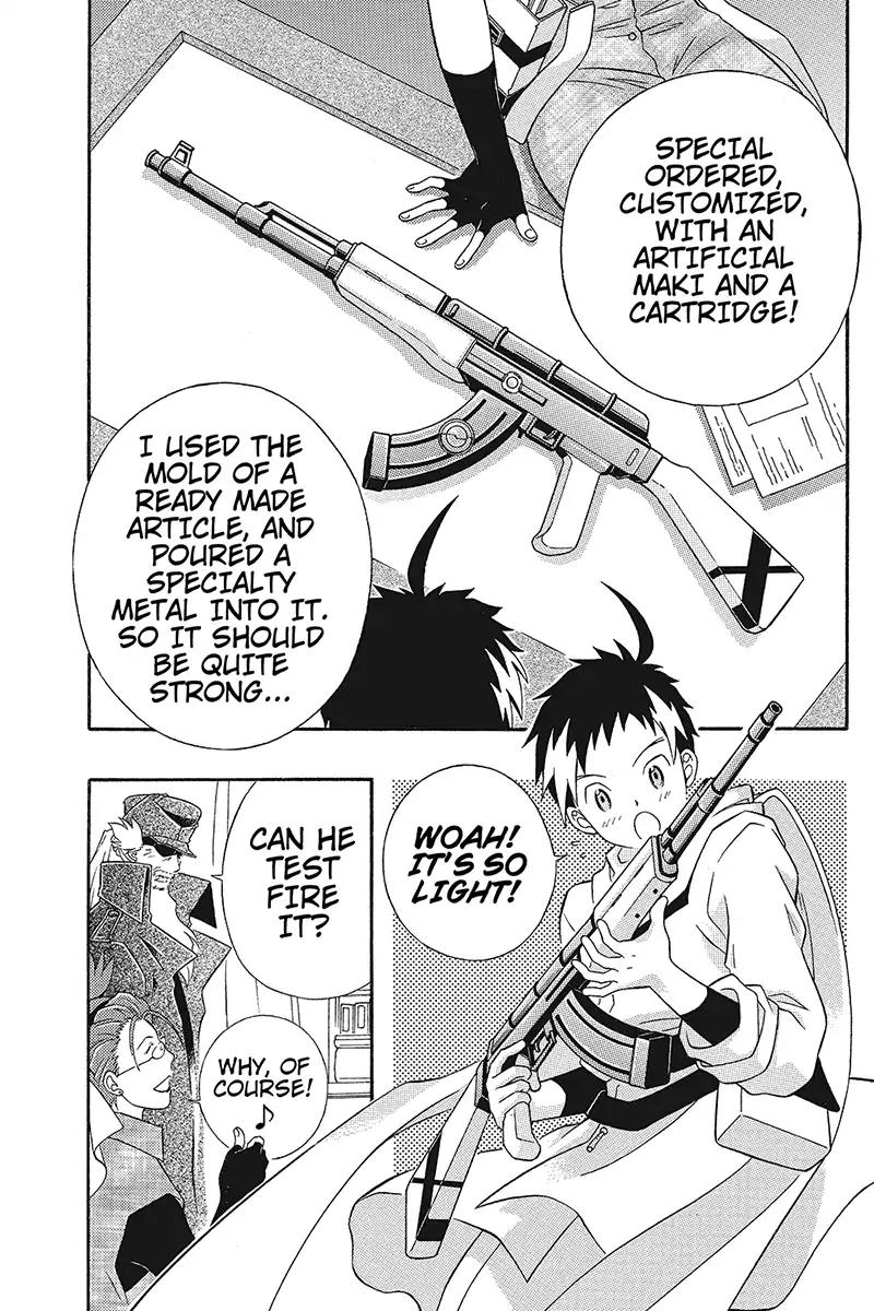 Houkai Seiki Joxer Chapter 17 page 6 - Chapter 17: The Song of the Stars (1)