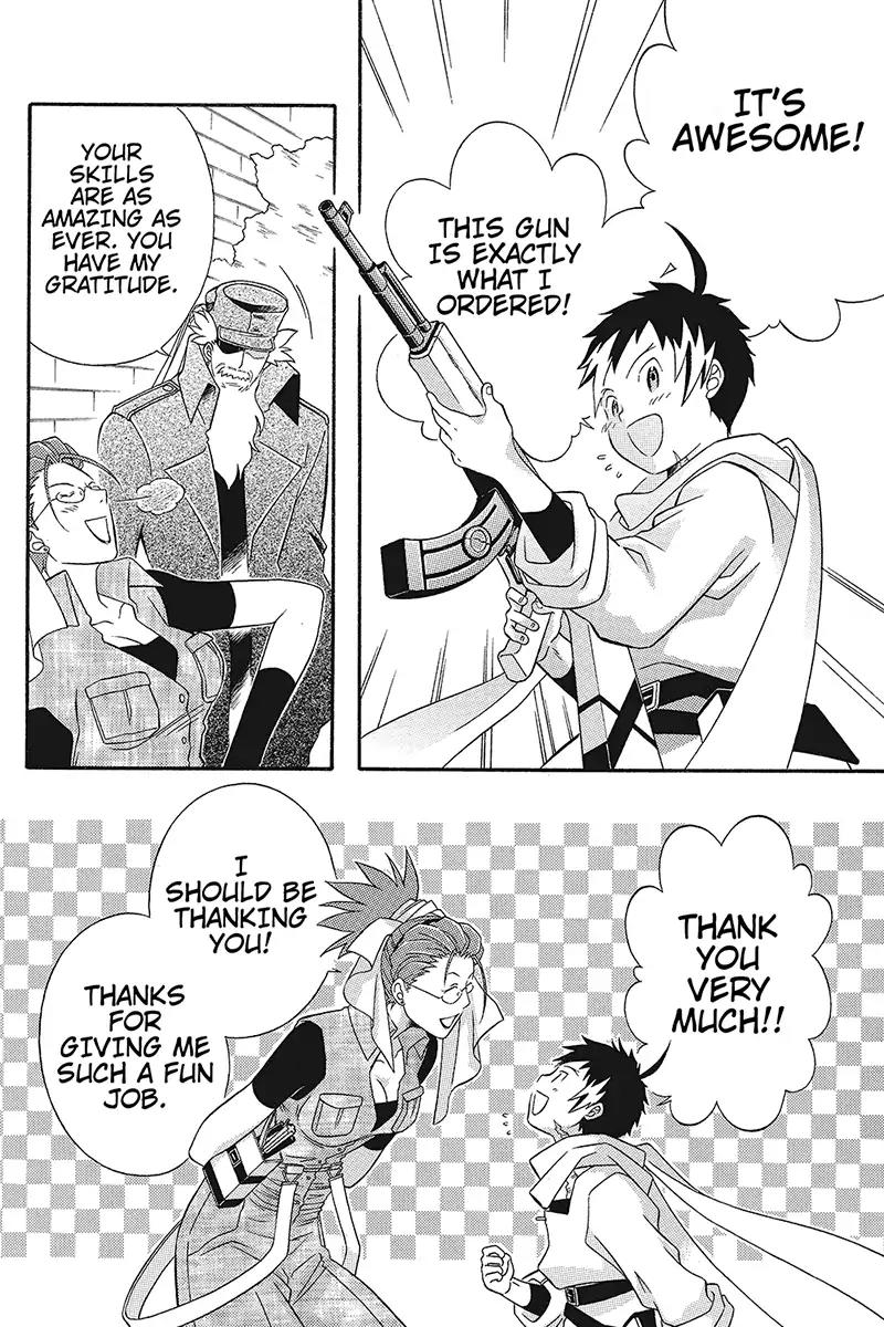 Houkai Seiki Joxer Chapter 17 page 9 - Chapter 17: The Song of the Stars (1)