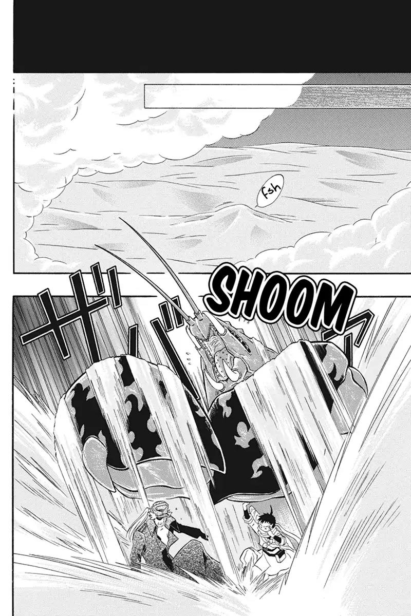 Houkai Seiki Joxer Chapter 18 page 10 - Chapter 18: The Song of the Stars (2)